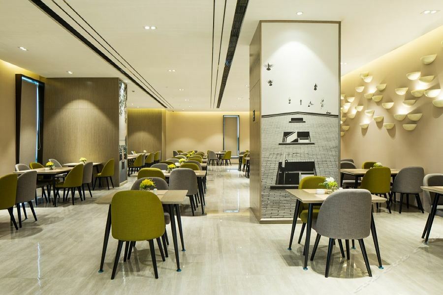 Atour Hotel Hangzhou Extérieur photo