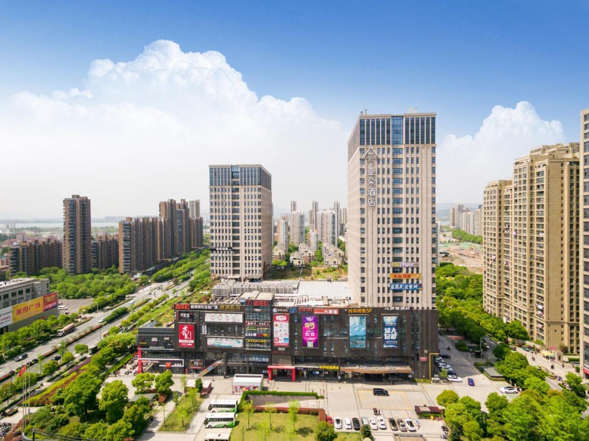 Atour Hotel Hangzhou Extérieur photo